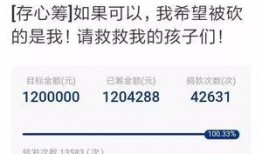 今日一线微信怎么爆料,揭秘幕后真相，一键参与网络监督