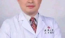 朱宜萱教授爆料了吗视频,揭秘幕后的惊人真相