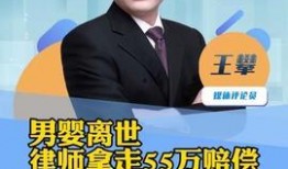 江苏老板爆料新闻报道事件,揭秘企业内幕，揭开行业黑幕