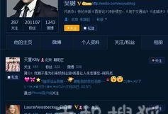 最新娱乐爆料事件大全视频,揭秘各大明星幕后故事