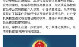 南关区最新爆料新闻事件,最新爆料揭示惊人真相
