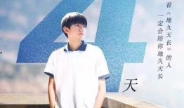 圈内爆料郑爽和王源,娱乐圈新恋情引发热议！”