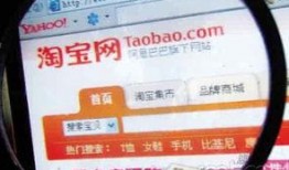 假货爆料新闻怎么写的,假货爆料新闻深度剖析