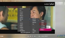 旅游景点霸凌爆料视频播放,旅游景点背后的黑暗面曝光