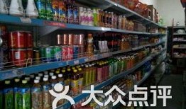 六合福超市六合最新爆料