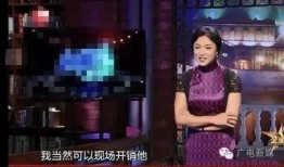 金姐爆料娱乐圈视频,娱乐圈幕后真相大曝光！