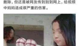 抖音爆料娱乐圈事件,抖音爆料揭开神秘事件真相