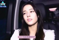 模特爆料热巴事件视频完整版,模特爆料背后的真相与争议