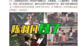 李元珠演出爆料视频全集,揭秘幕后故事与精彩瞬间