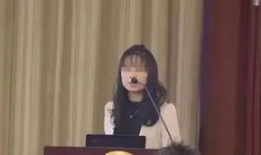 四个女博士爆料视频,职场真相与个人成长历程