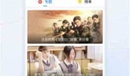 美媒最新爆料视频大全下载,视频大全下载背后的真相