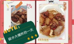 爆料鸭脖测评视频,网红视频背后的真实口感大揭秘