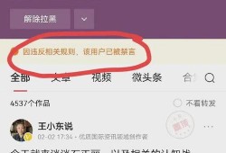 辉瑞公司黑人爆料视频,种族歧视与不公现象