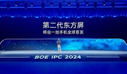 7月新职业爆料新闻报道,揭秘新兴行业发展趋势