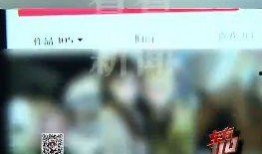 国外爆料隐私节目视频,真实生活片段曝光，隐私边界何在？
