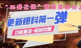 新卡片最新爆料视频,神秘功能与设计亮点抢先看
