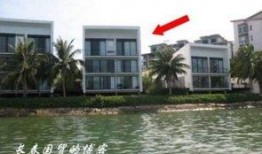 三亚豪宅爆料事件视频,揭秘高端住宅背后的惊人内幕