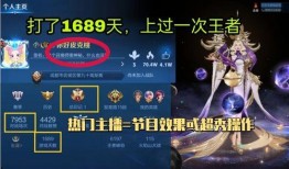 扁鹊玩家爆料网站大全最新,揭秘最新游戏动态与攻略汇总