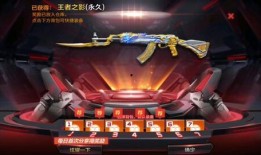 cfm活动最新爆料骰子,骰子元素引领全新冒险篇章