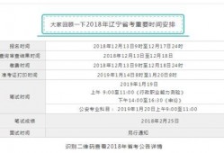 第一时间新闻爆料,第一时间揭秘重大新闻事件真相