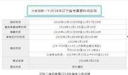 第一时间新闻爆料,第一时间揭秘重大新闻事件真相