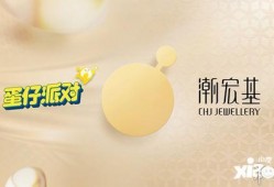 2蛋最新爆料,揭秘娱乐圈最新热点事件内幕