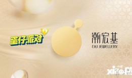 2蛋最新爆料,揭秘娱乐圈最新热点事件内幕