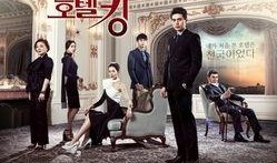 酒店之王01在线观看,传奇酒店帝国的崛起之路