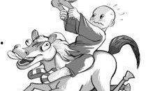 心猿意马在线观看