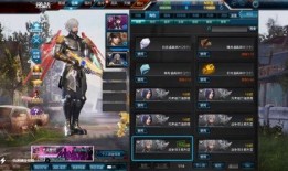 逆战体验服视频爆料,揭秘神秘爆料背后的精彩瞬间