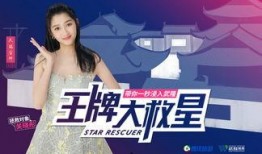 吴诺希爆料视频大全集,揭秘背后真相与精彩瞬间
