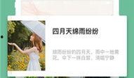 吃瓜搞笑软件推荐免费,带你领略欢乐无限