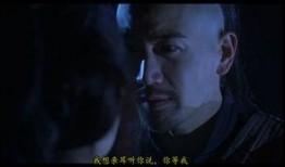 尸王千王在线观看,生死对决，在线惊悚盛宴