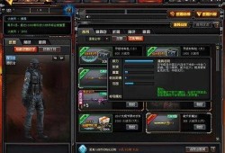 cf最新体验服爆料,全新内容与玩法革新即将来袭！