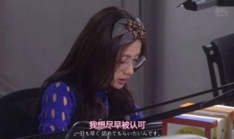 美女爆料金融圈视频大全,美女爆料视频大全背后的真实故事