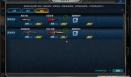 逆战最新爆料值得打吗,值得期待的全新内容，是否值得一战？