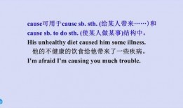 搞笑爆料新闻文案短句英文,Top 10 Hilarious Gossip News Soundbites: A Light-Hearted Roundup!