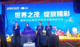 南京零距离新闻爆料,揭秘某事件背后真相