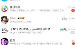 cfm活动最新爆料骰子,骰子元素引领全新冒险篇章