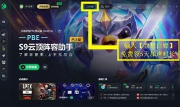 s9.5视频爆料,精彩内容抢先看