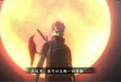 新忍者自来也最新爆料,新忍者世界秩序与神秘力量崛起