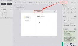吃瓜做瓜软件免费下载,轻松掌握瓜界潮流！