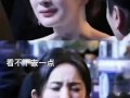 狗仔爆料男演员塌房视频,当红男演员被狗仔曝光私密视频，塌房事件引发热议