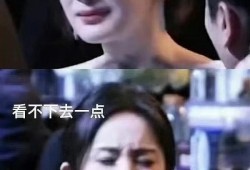 狗仔爆料男演员塌房视频,当红男演员被狗仔曝光私密视频，塌房事件引发热议