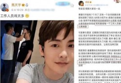 圈内人爆料杨紫肖战最新,神秘新剧引期待
