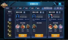 王者爆料小霸王视频大全,小霸王视频大全，揭秘游戏幕后精彩瞬间
