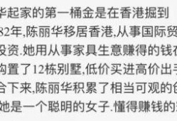吃瓜群众赵姐小说免费阅读,免费阅读小说背后的秘密