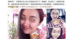 爱豆被爆料出轨视频,真相与舆论的漩涡