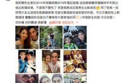 柠檬叔叔前妻爆料视频,揭秘婚姻背后的惊人真相