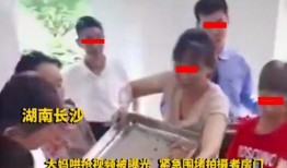 大妈爆料被打视频大全,还原现场，真相大白